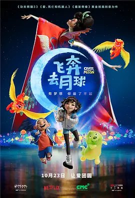 美女脱裤子让男人捅