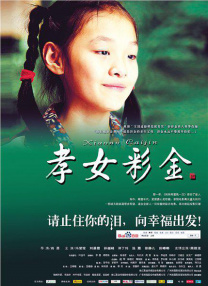精品国产欧美一区二区